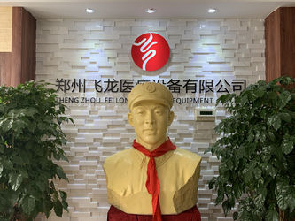 Китай Zhengzhou Feilong Medical Equipment Co., Ltd